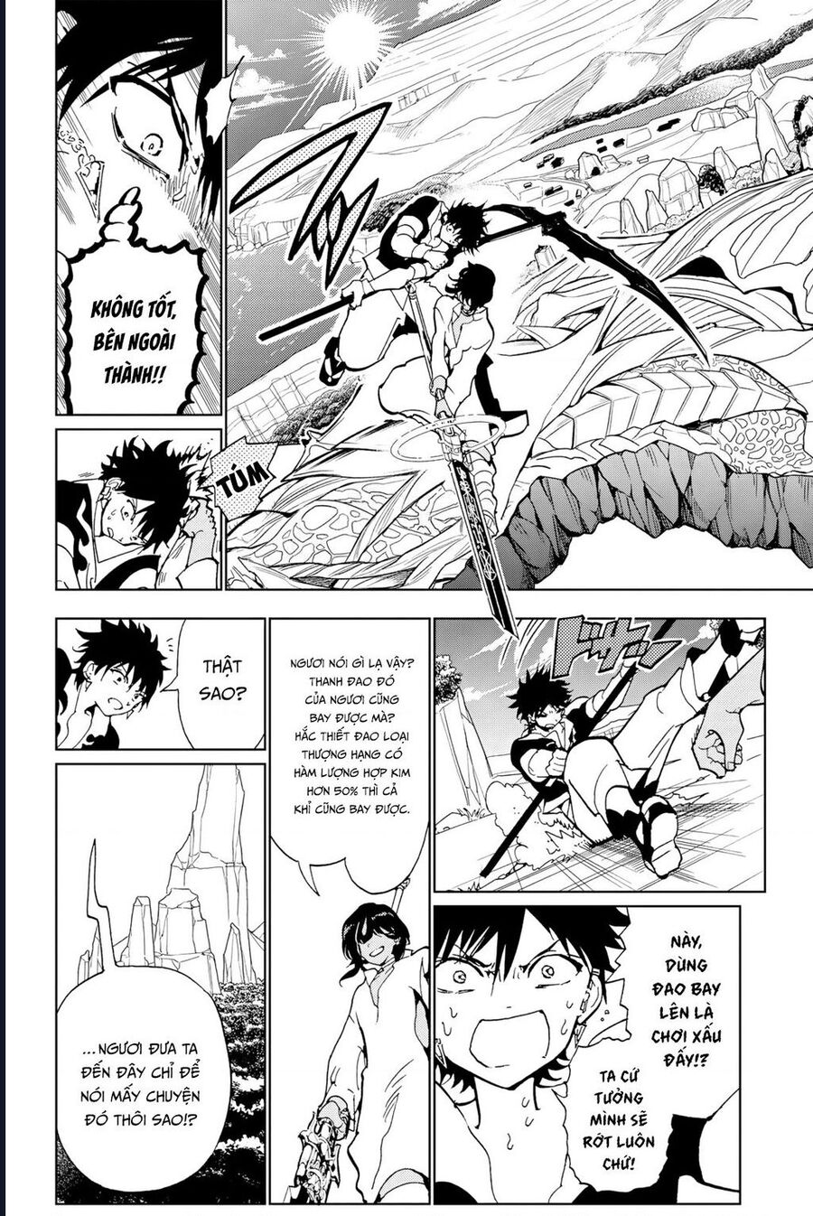 Orient Chapter 131 - 4