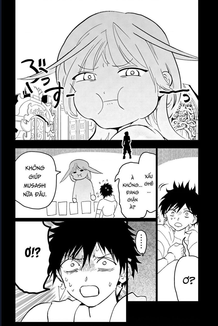 Orient Chapter 131 - 31