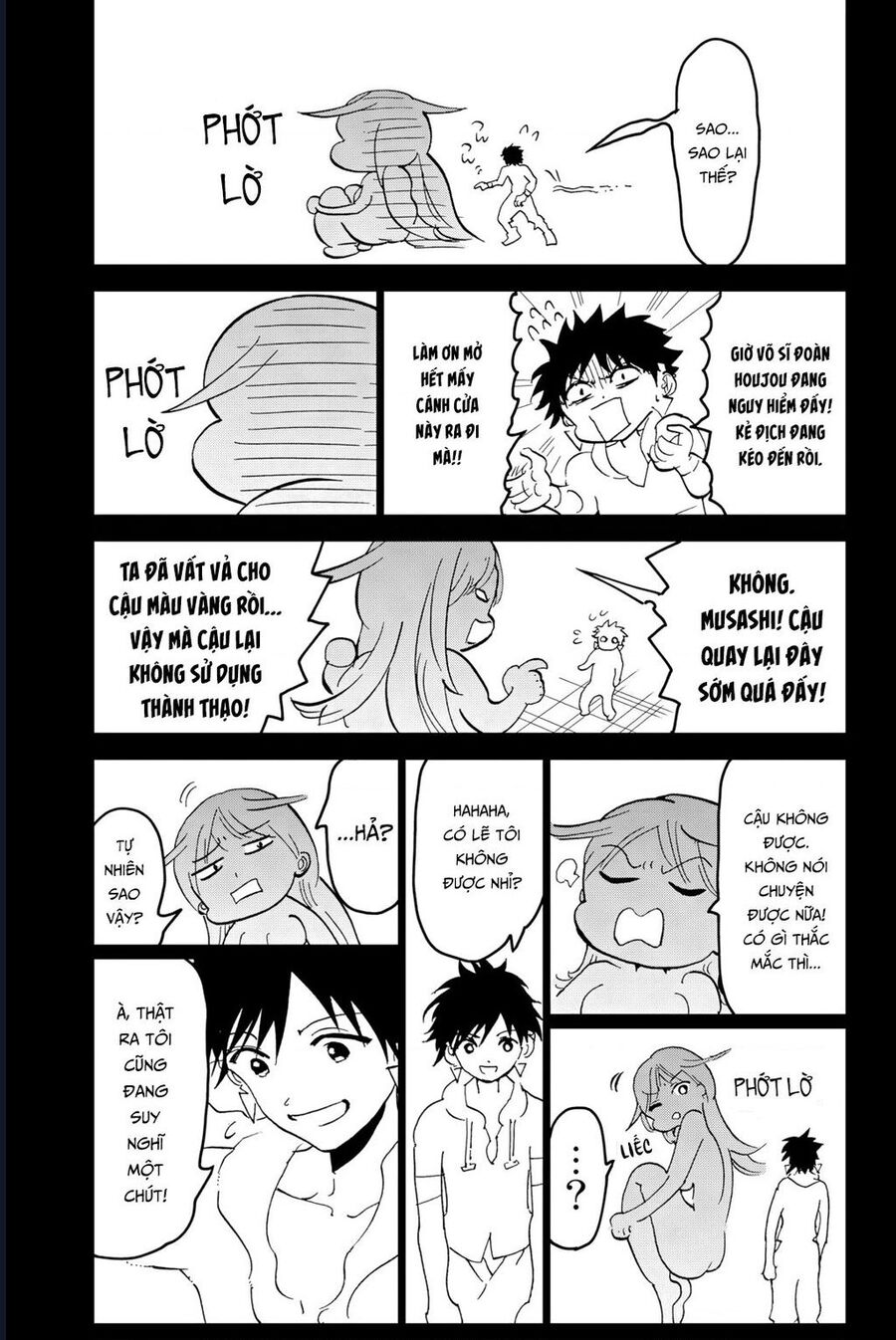 Orient Chapter 131 - 32