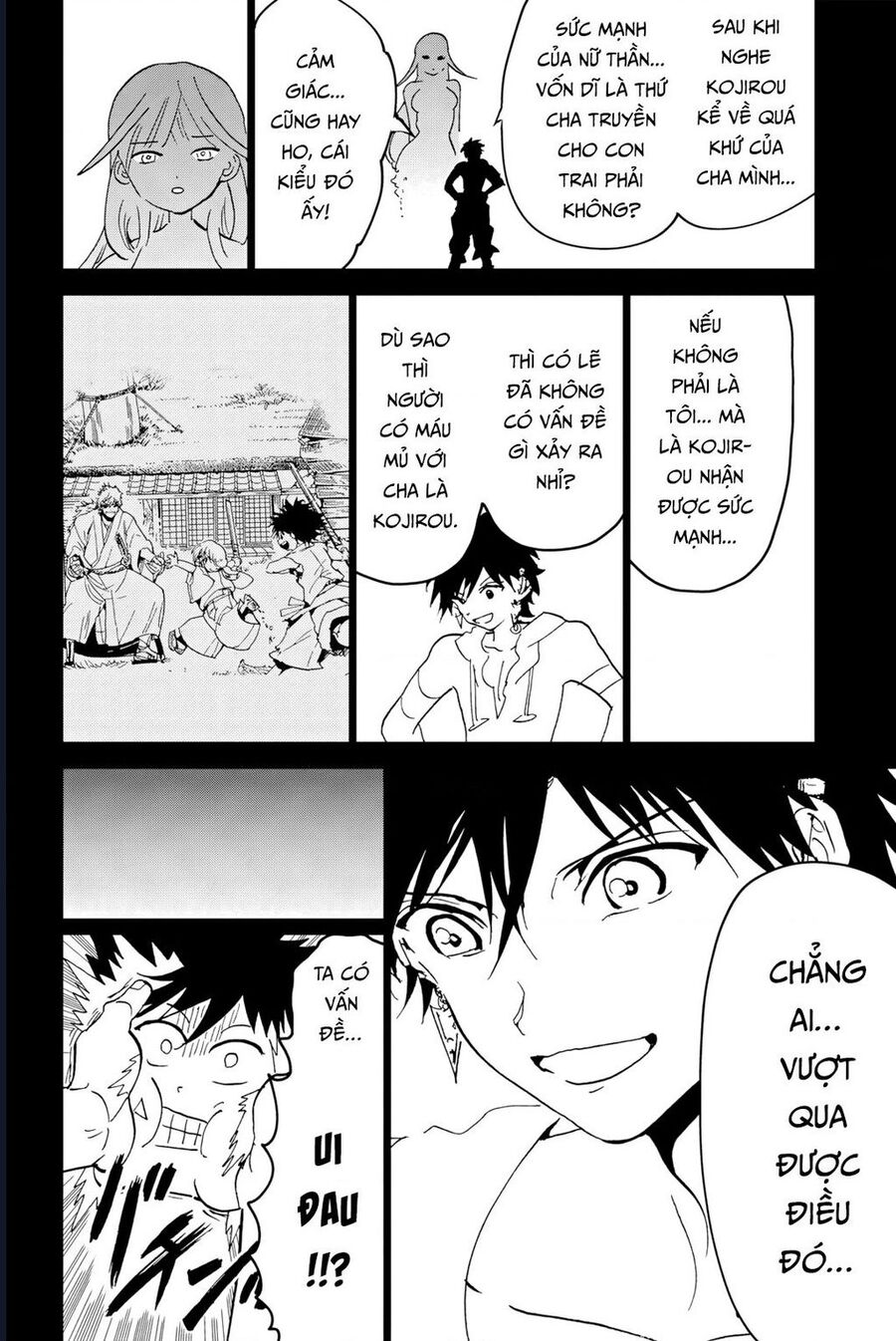 Orient Chapter 131 - 33