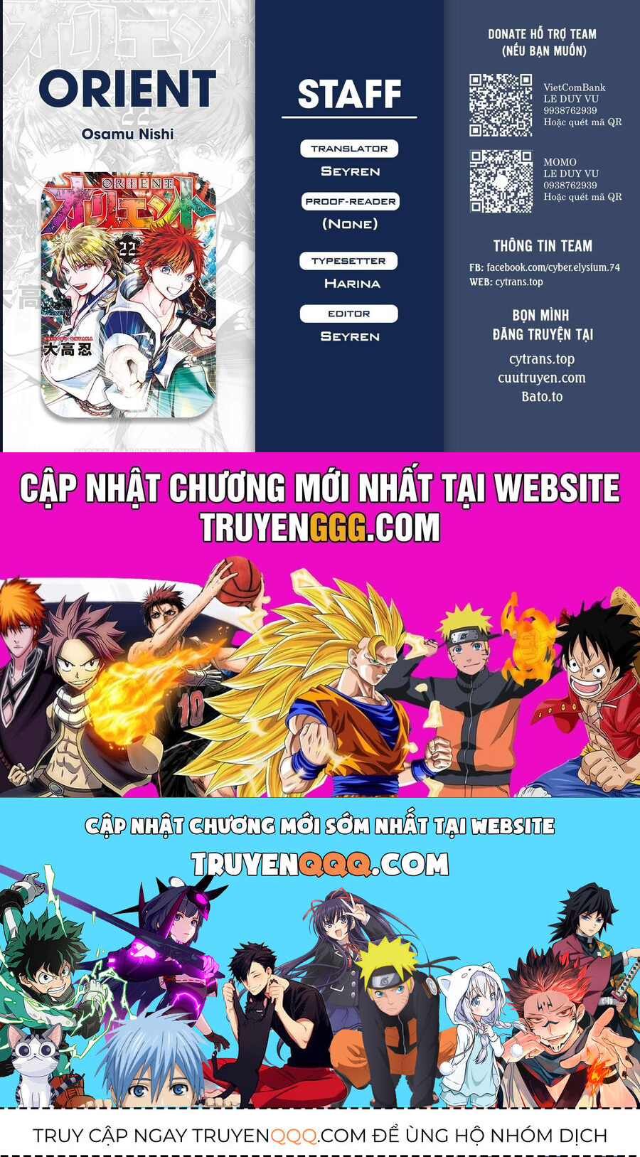 Orient Chapter 131 - 36