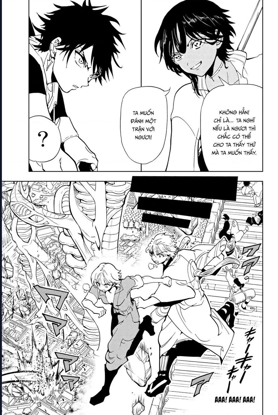 Orient Chapter 131 - 5