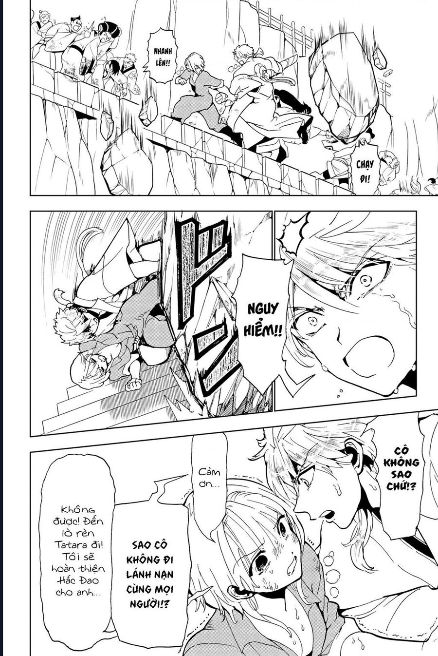 Orient Chapter 131 - 6