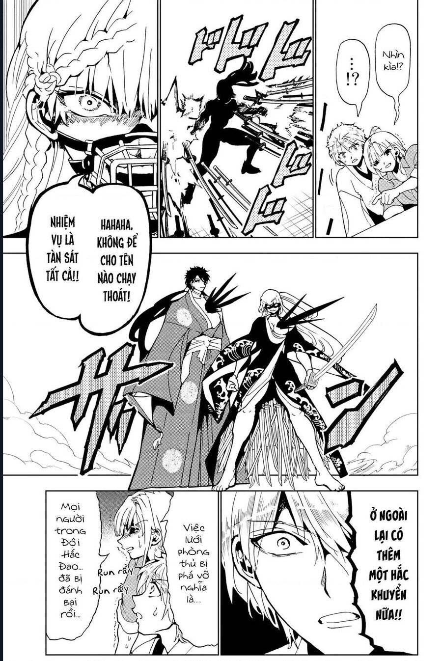 Orient Chapter 131 - 7