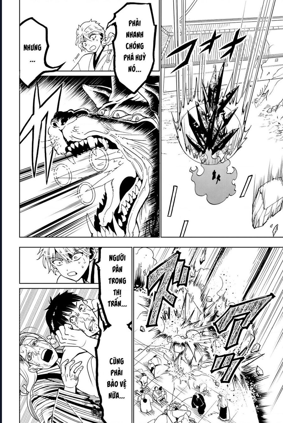 Orient Chapter 131 - 10