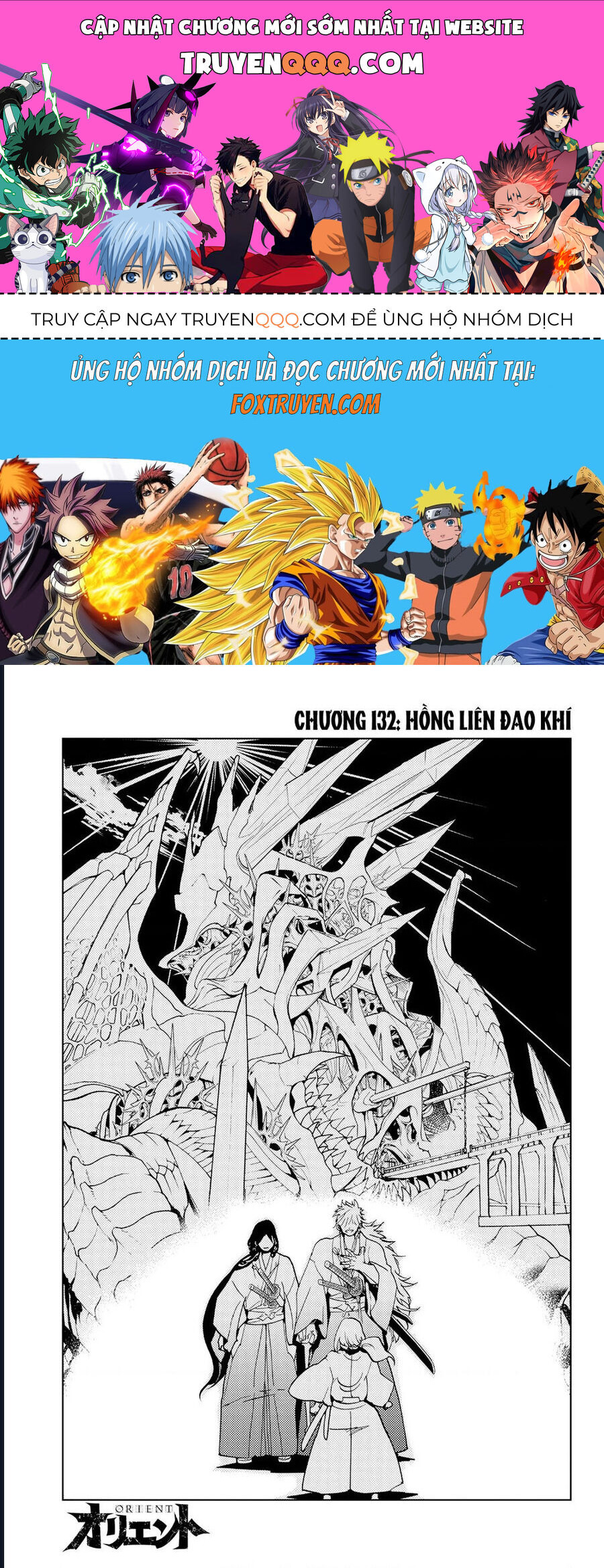 Orient Chapter 132 - 1