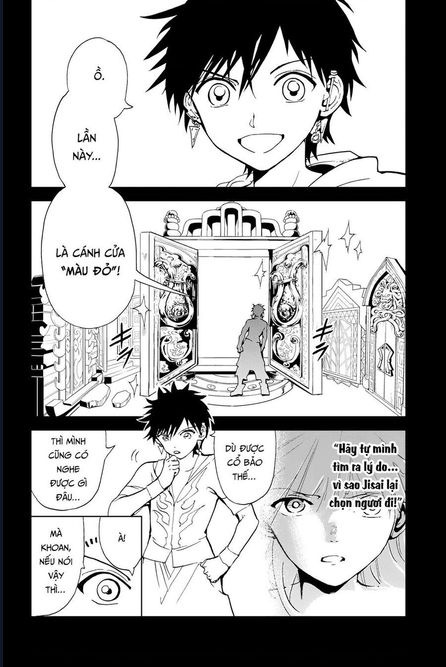 Orient Chapter 132 - 2