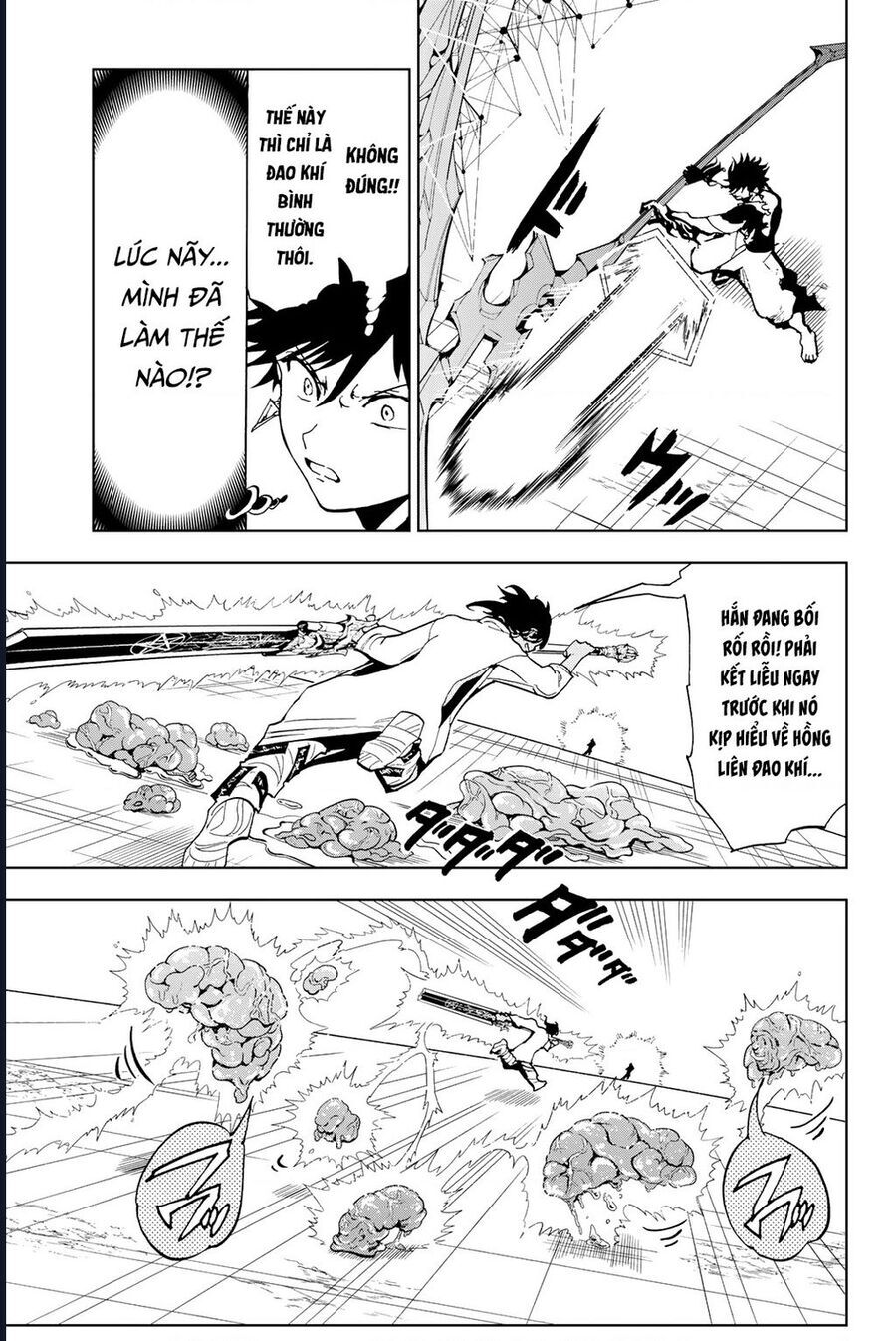 Orient Chapter 132 - 15
