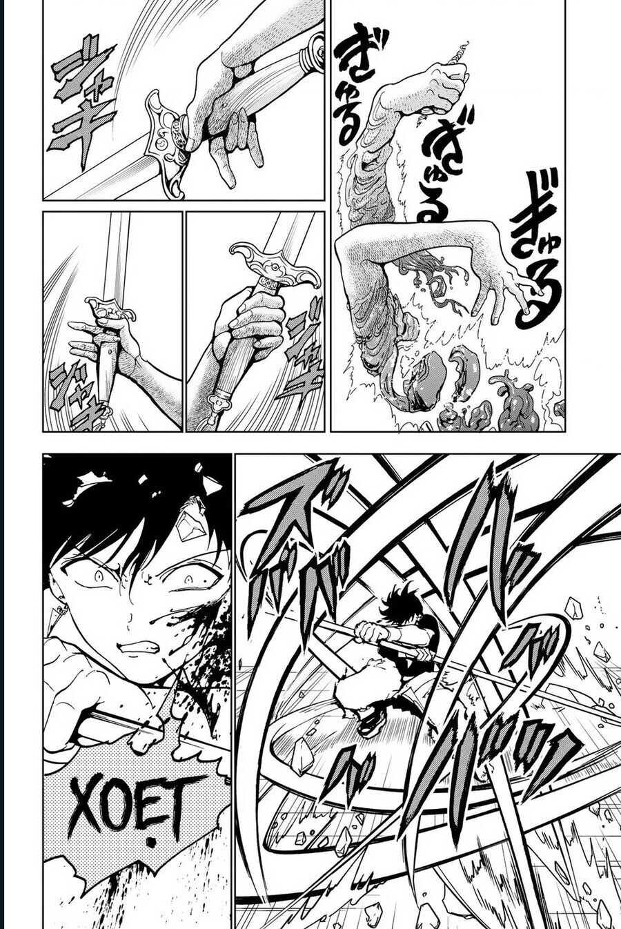 Orient Chapter 132 - 16