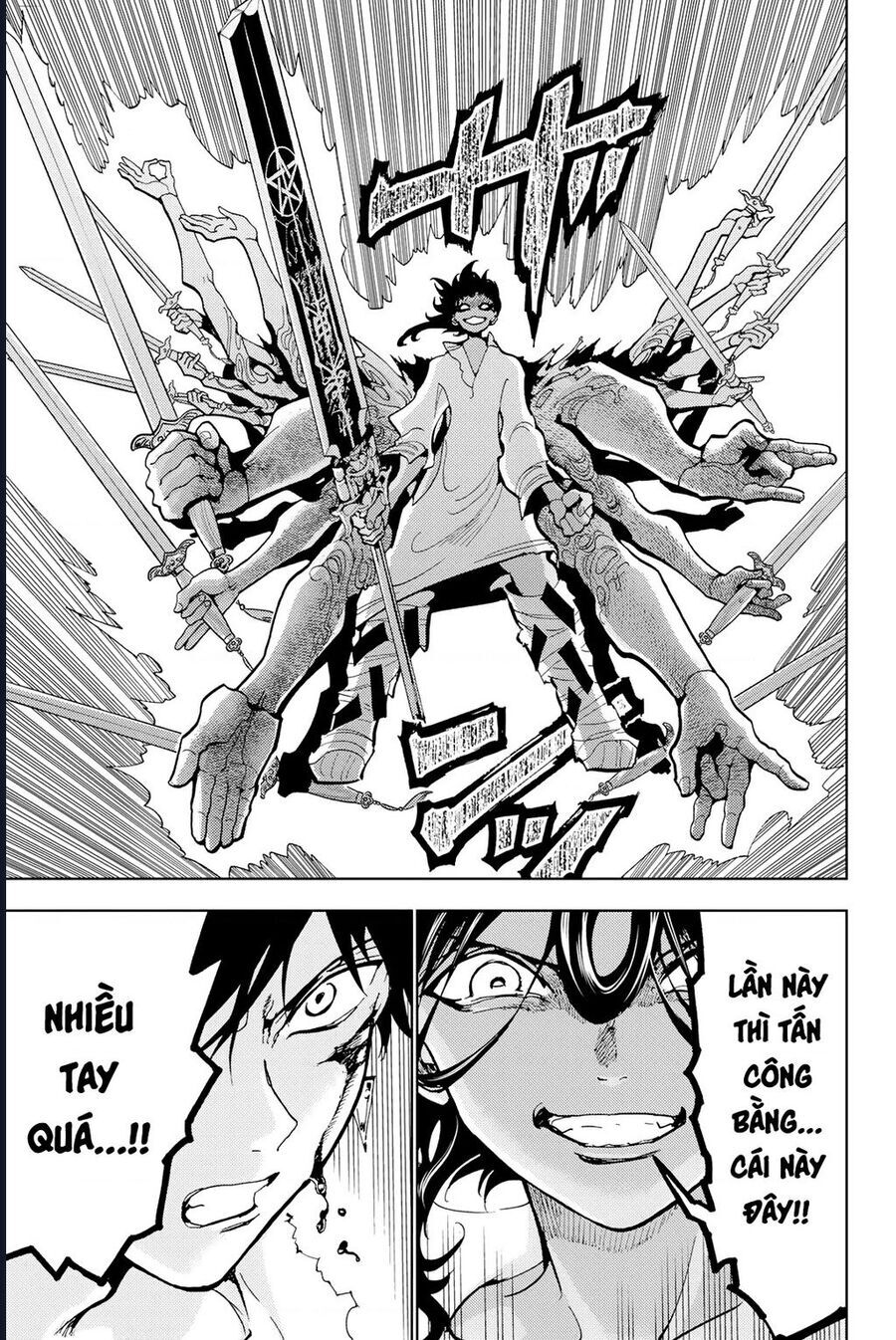 Orient Chapter 132 - 17