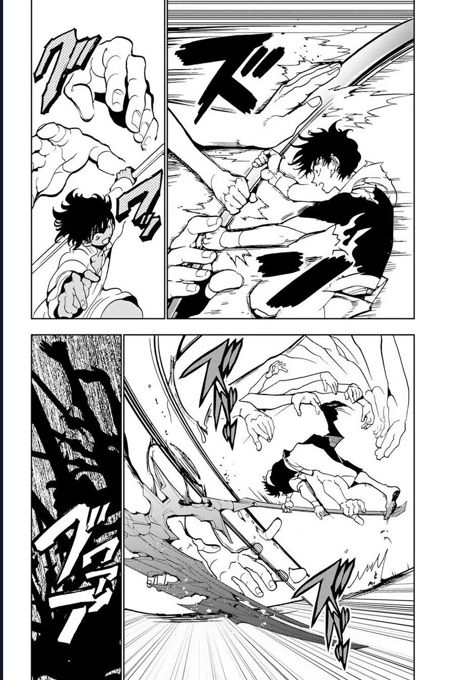 Orient Chapter 132 - 19