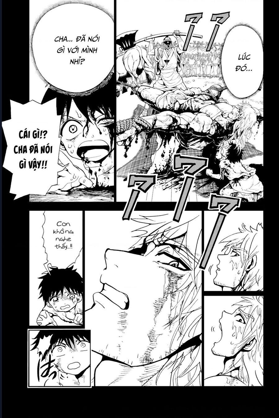 Orient Chapter 132 - 3