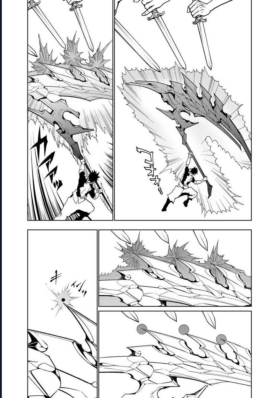 Orient Chapter 132 - 22