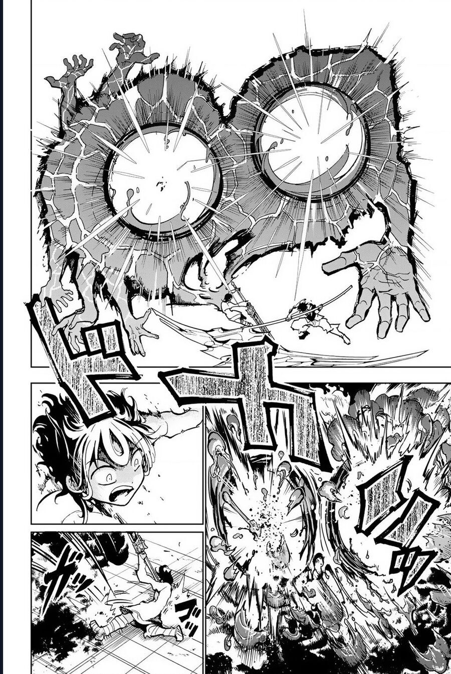 Orient Chapter 132 - 25