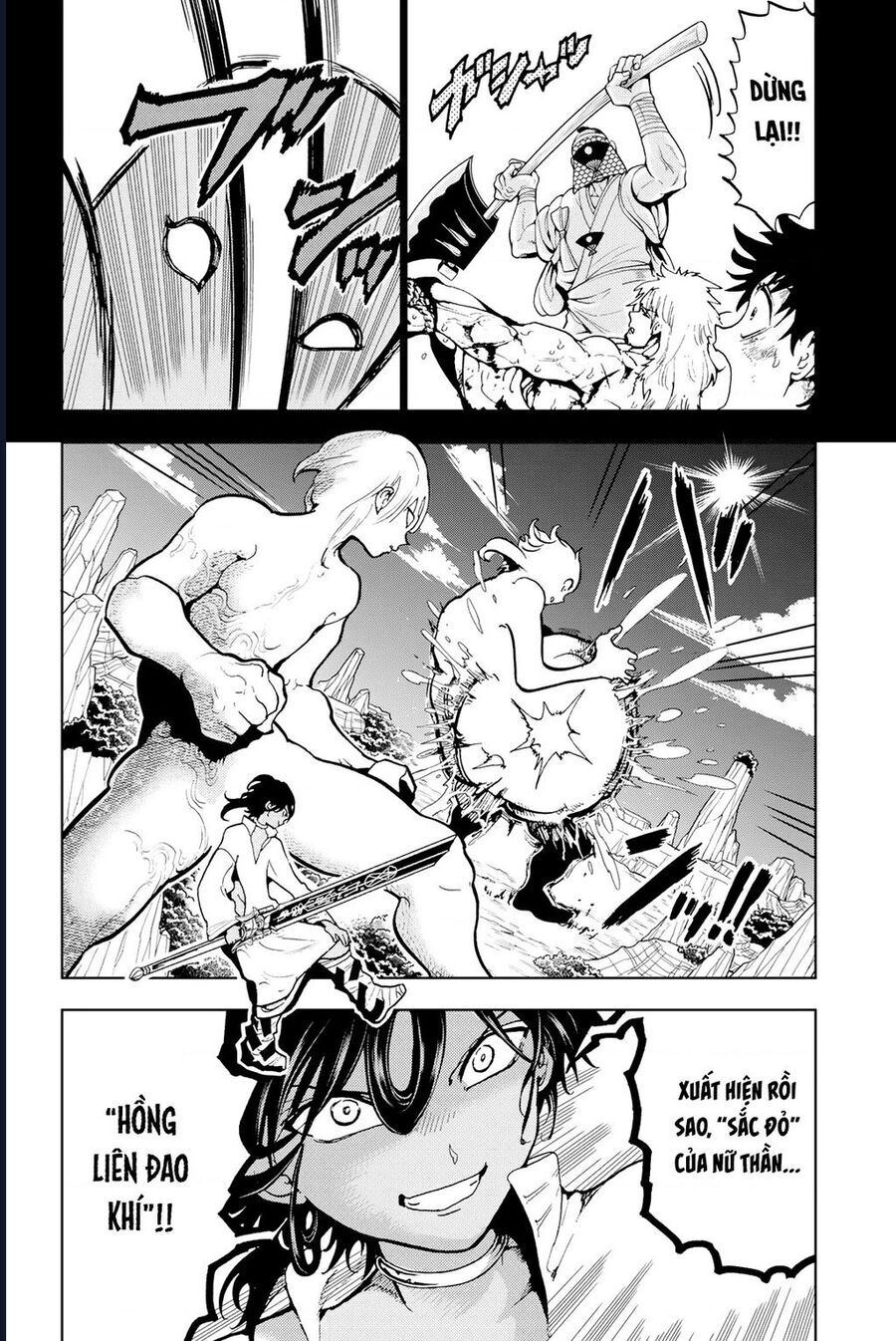 Orient Chapter 132 - 4