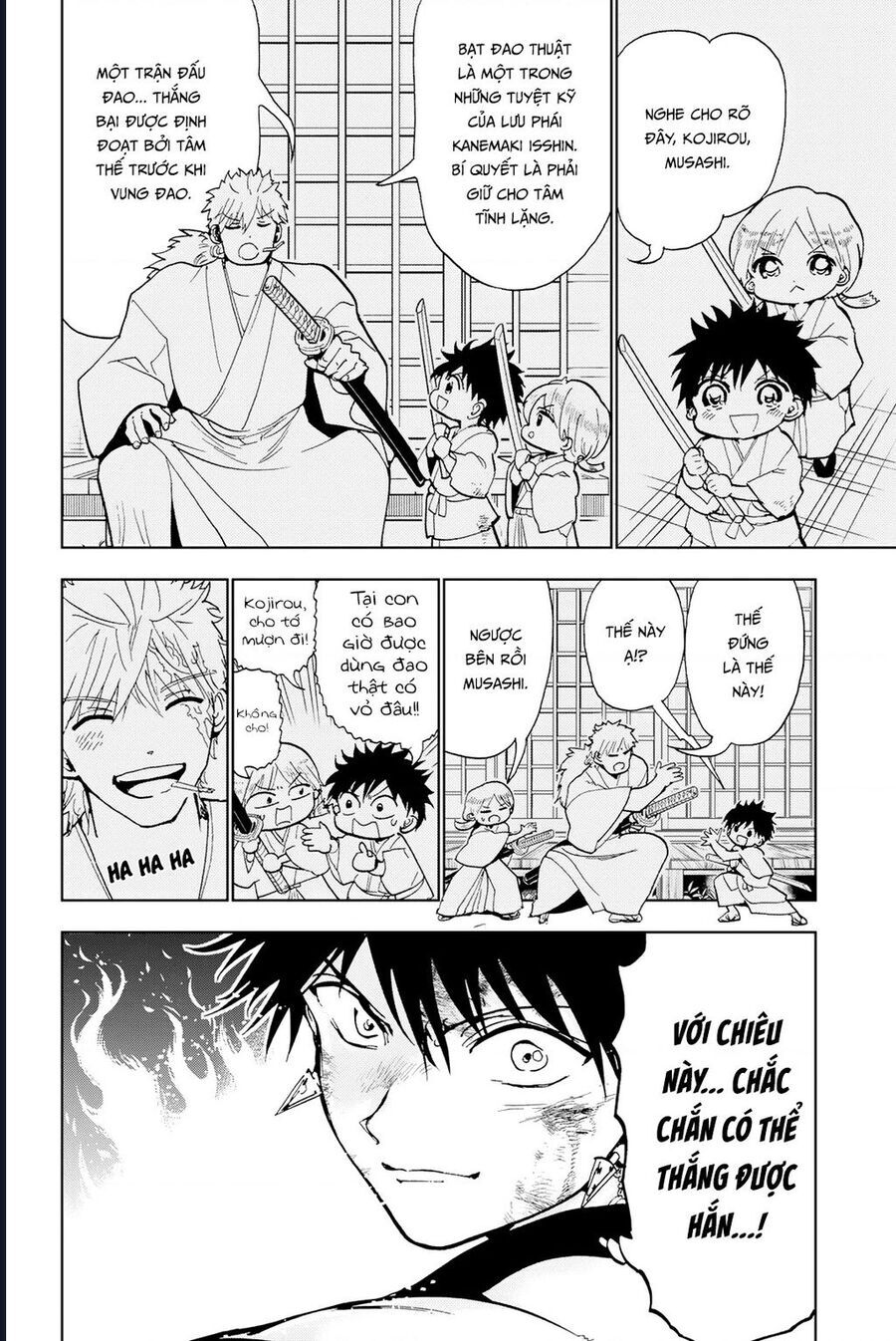 Orient Chapter 132 - 31