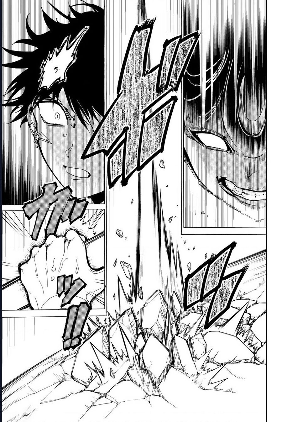 Orient Chapter 132 - 36