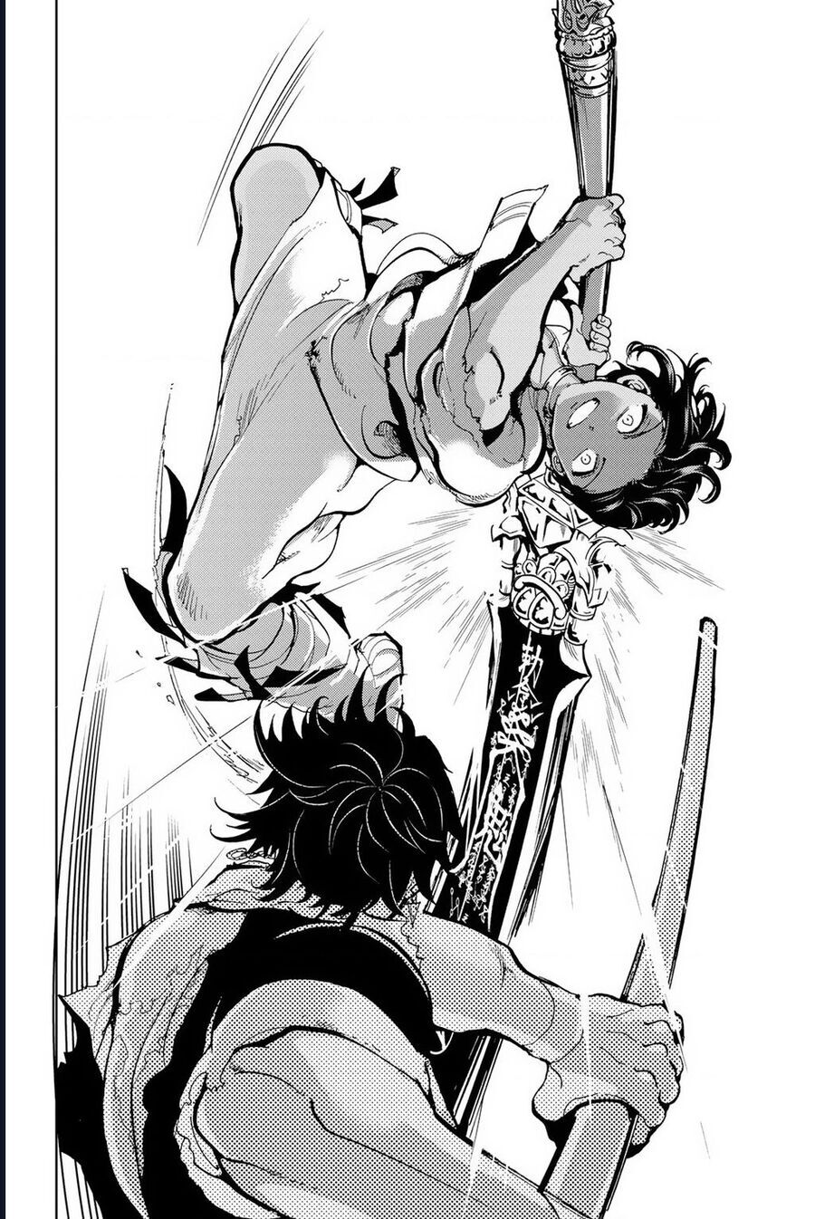 Orient Chapter 132 - 37