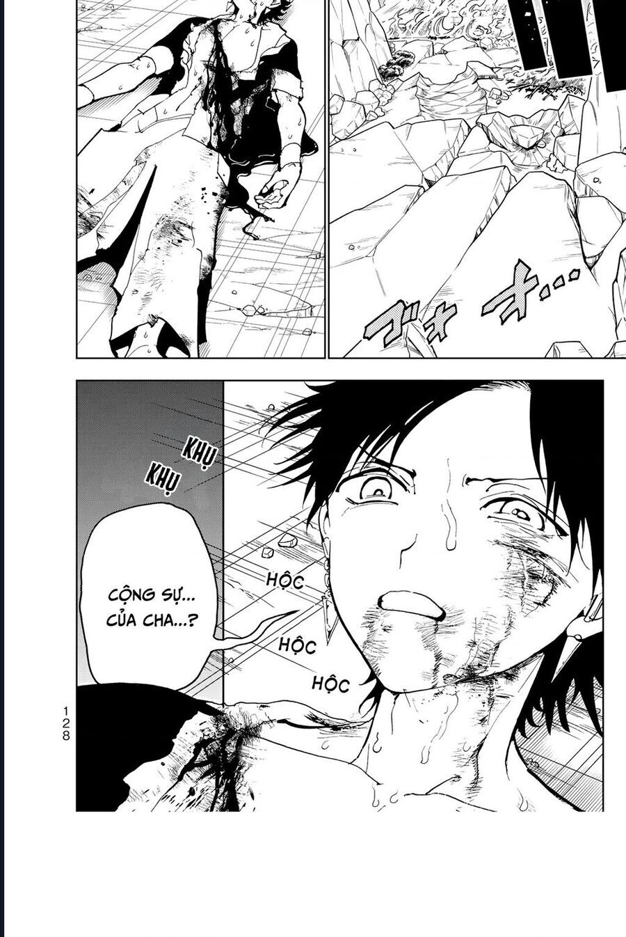 Orient Chapter 132 - 39