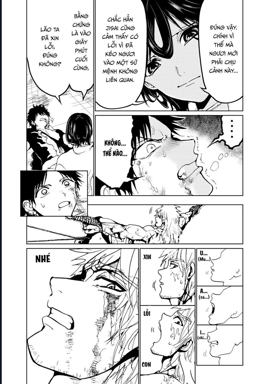 Orient Chapter 132 - 42