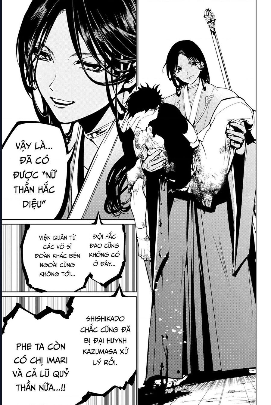 Orient Chapter 132 - 44