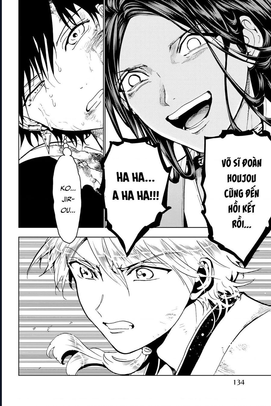 Orient Chapter 132 - 45