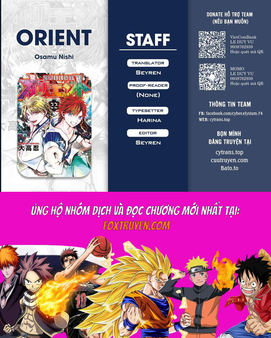 Orient Chapter 132 - 47