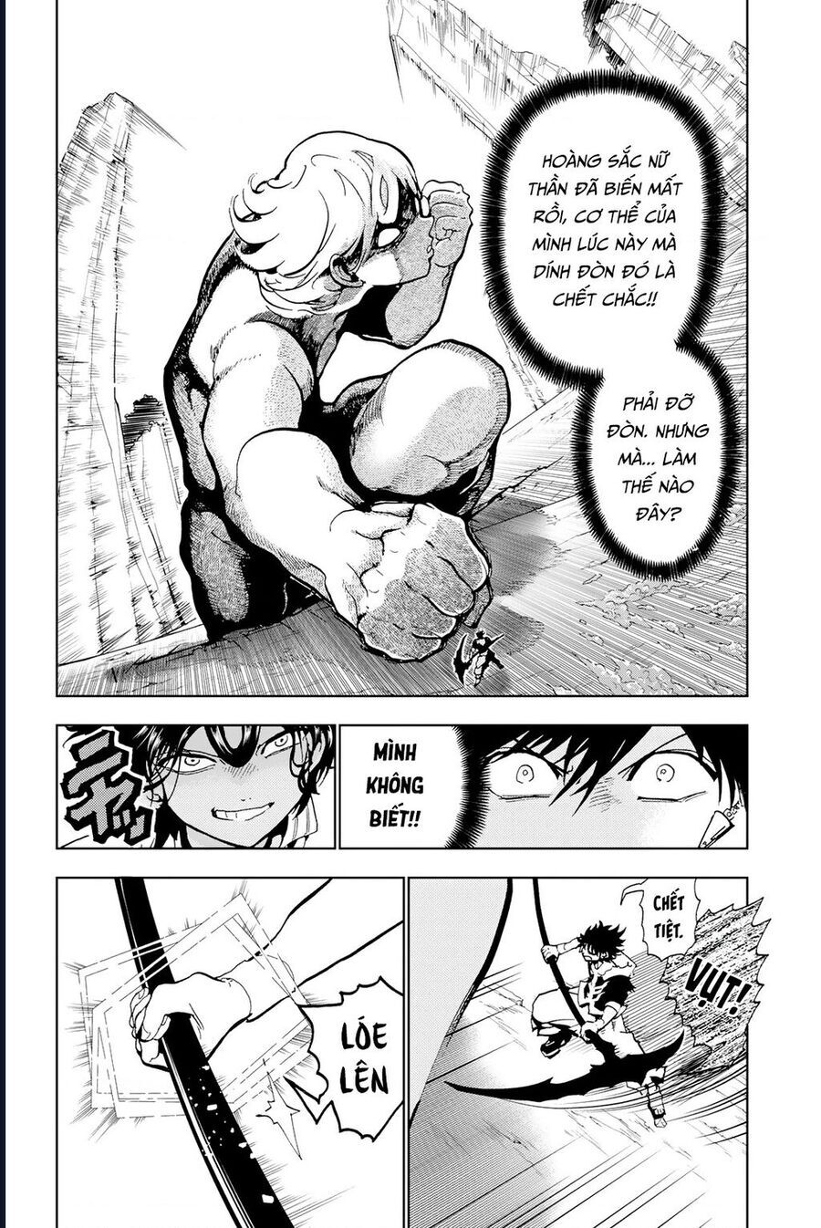 Orient Chapter 132 - 8