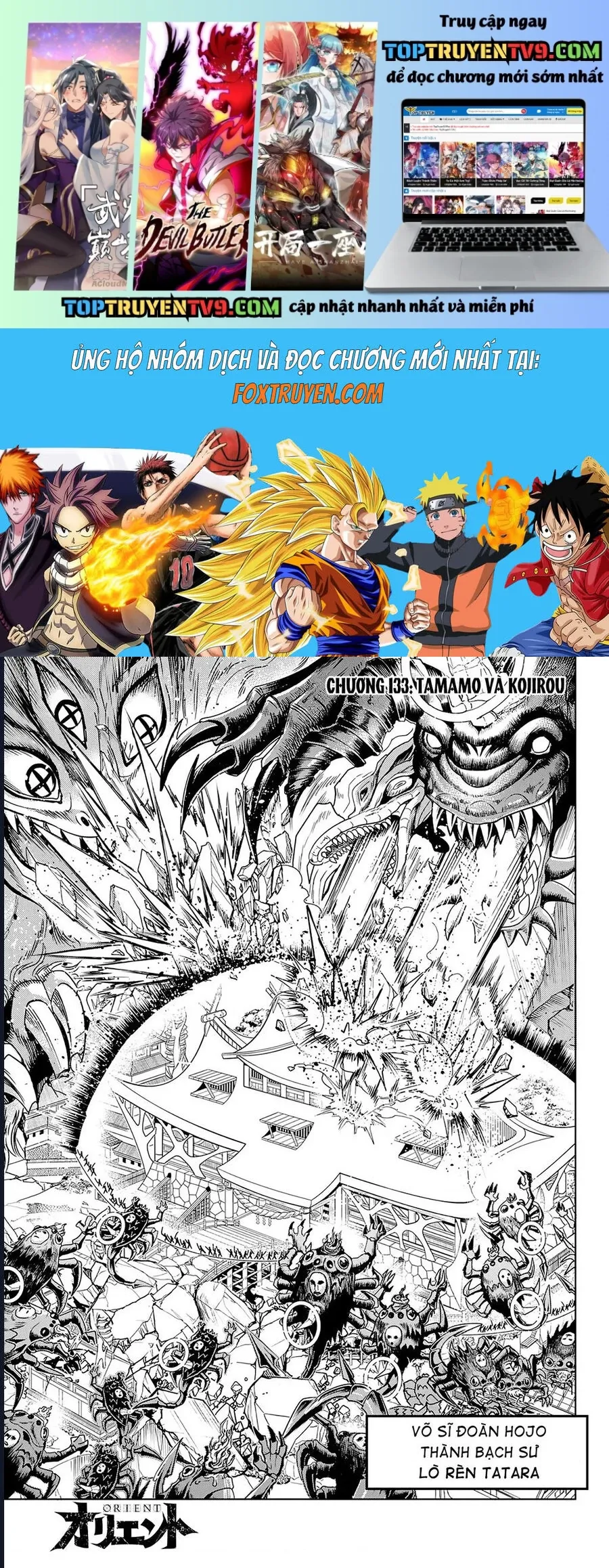 Orient Chapter 133 - 2