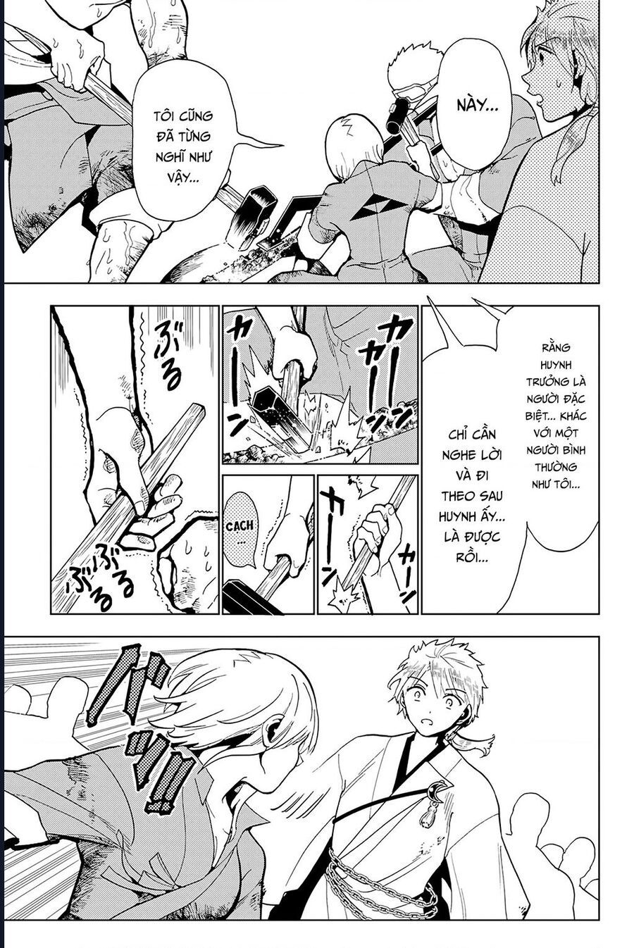 Orient Chapter 133 - 12