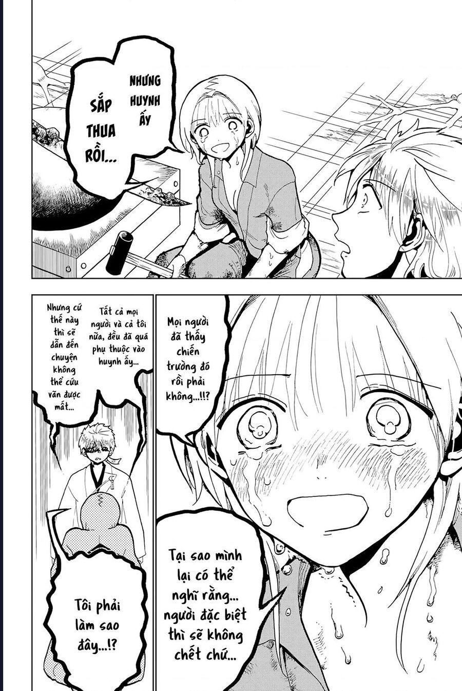 Orient Chapter 133 - 13