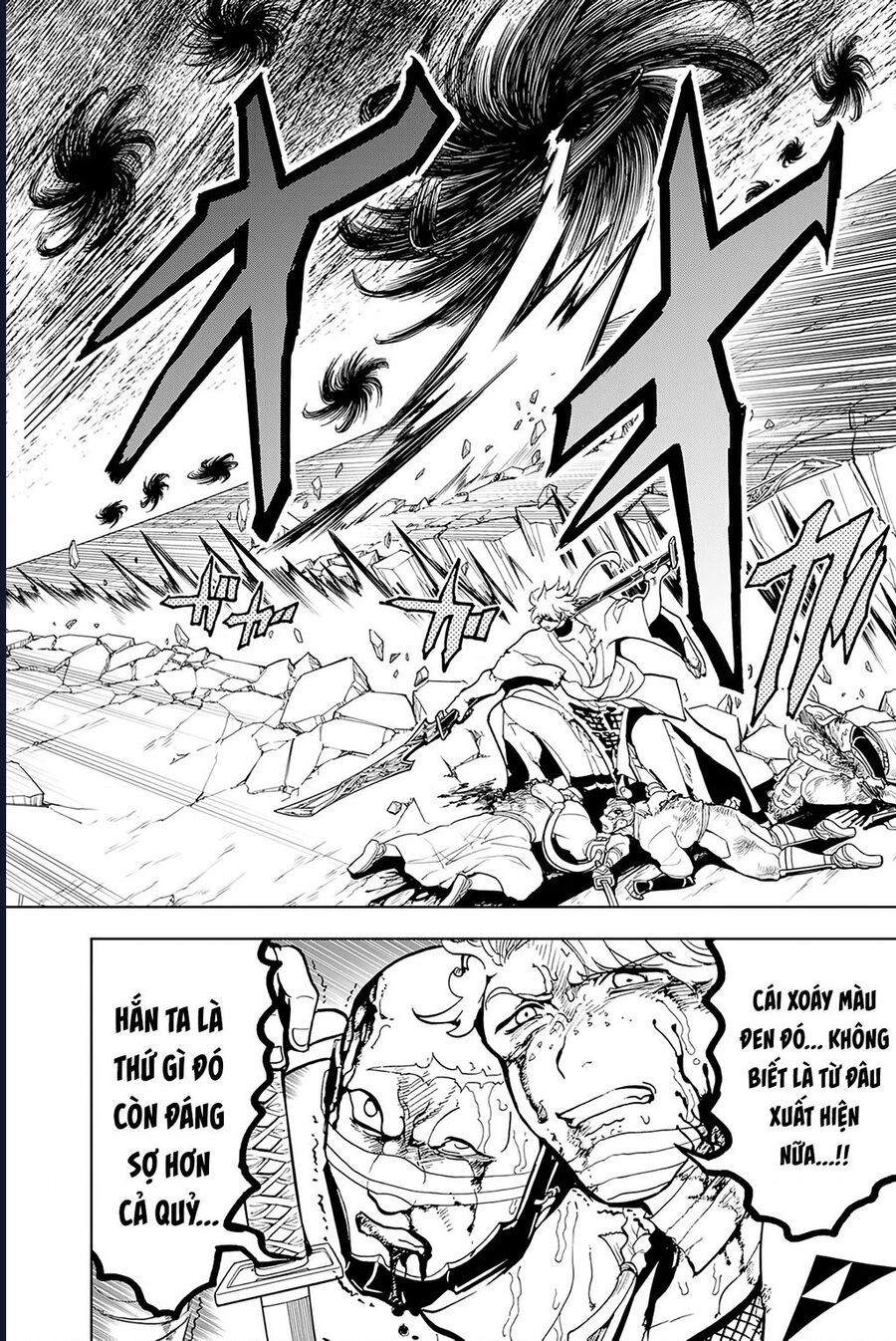 Orient Chapter 133 - 19