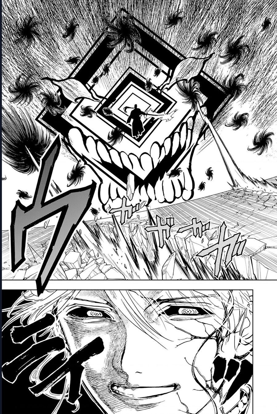 Orient Chapter 133 - 20