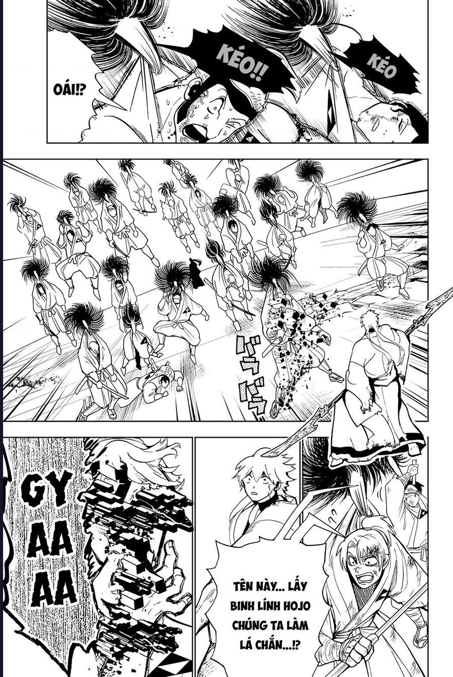 Orient Chapter 133 - 26