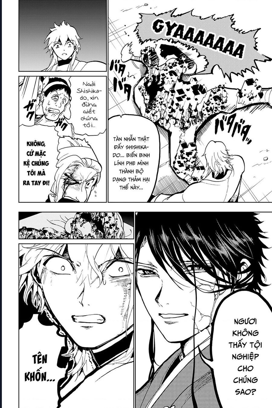 Orient Chapter 133 - 27