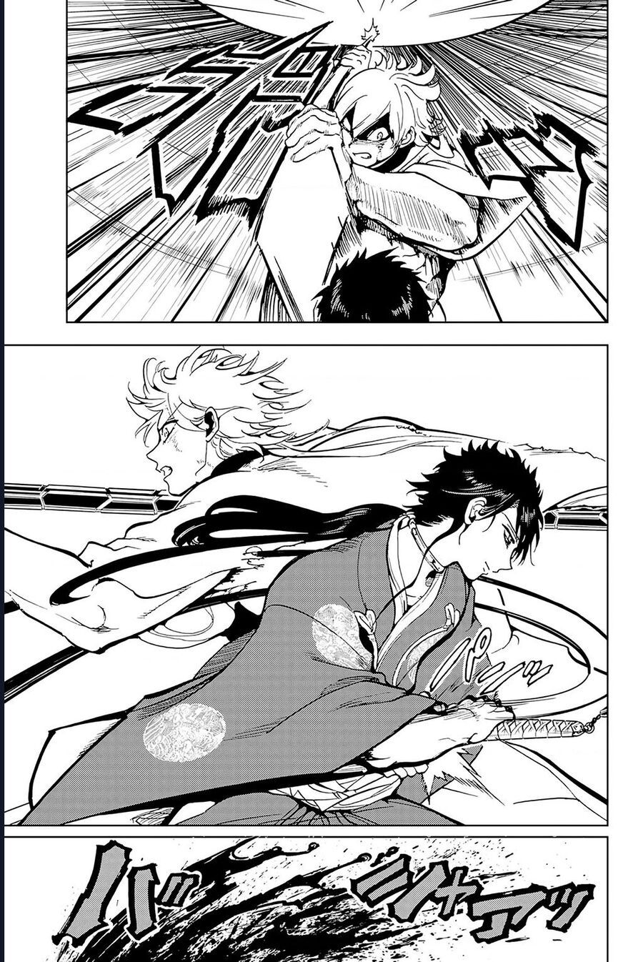 Orient Chapter 133 - 28