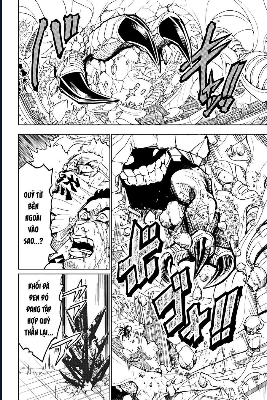 Orient Chapter 133 - 31