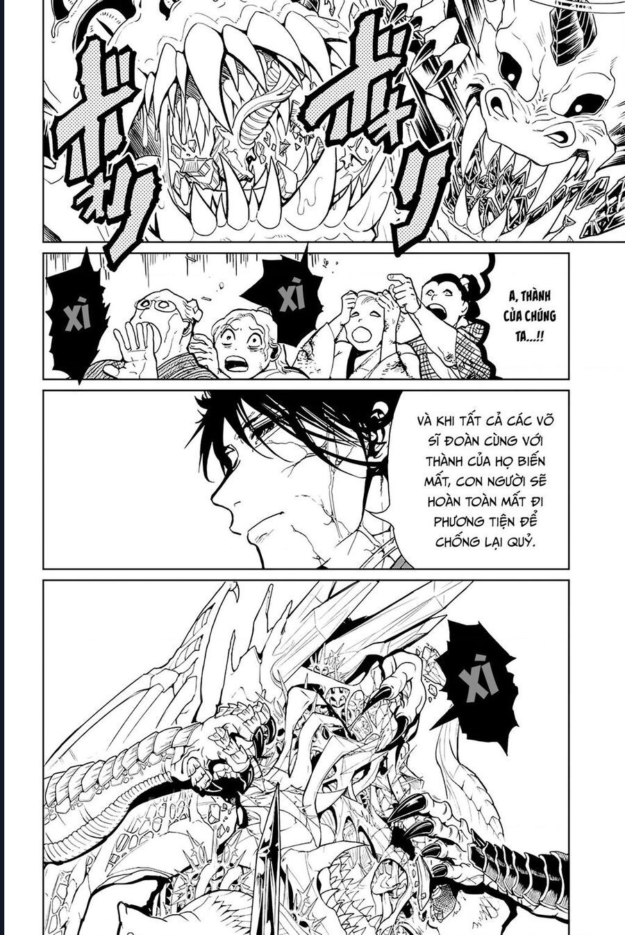 Orient Chapter 133 - 33