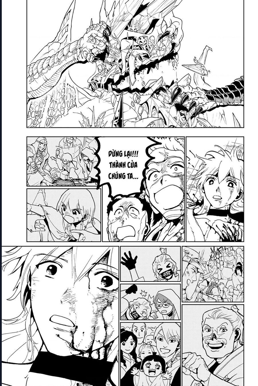 Orient Chapter 133 - 34