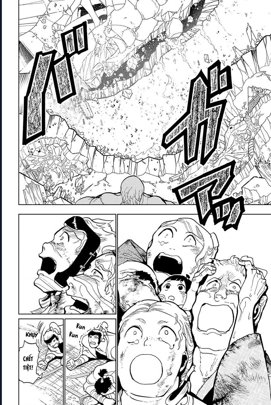 Orient Chapter 133 - 35