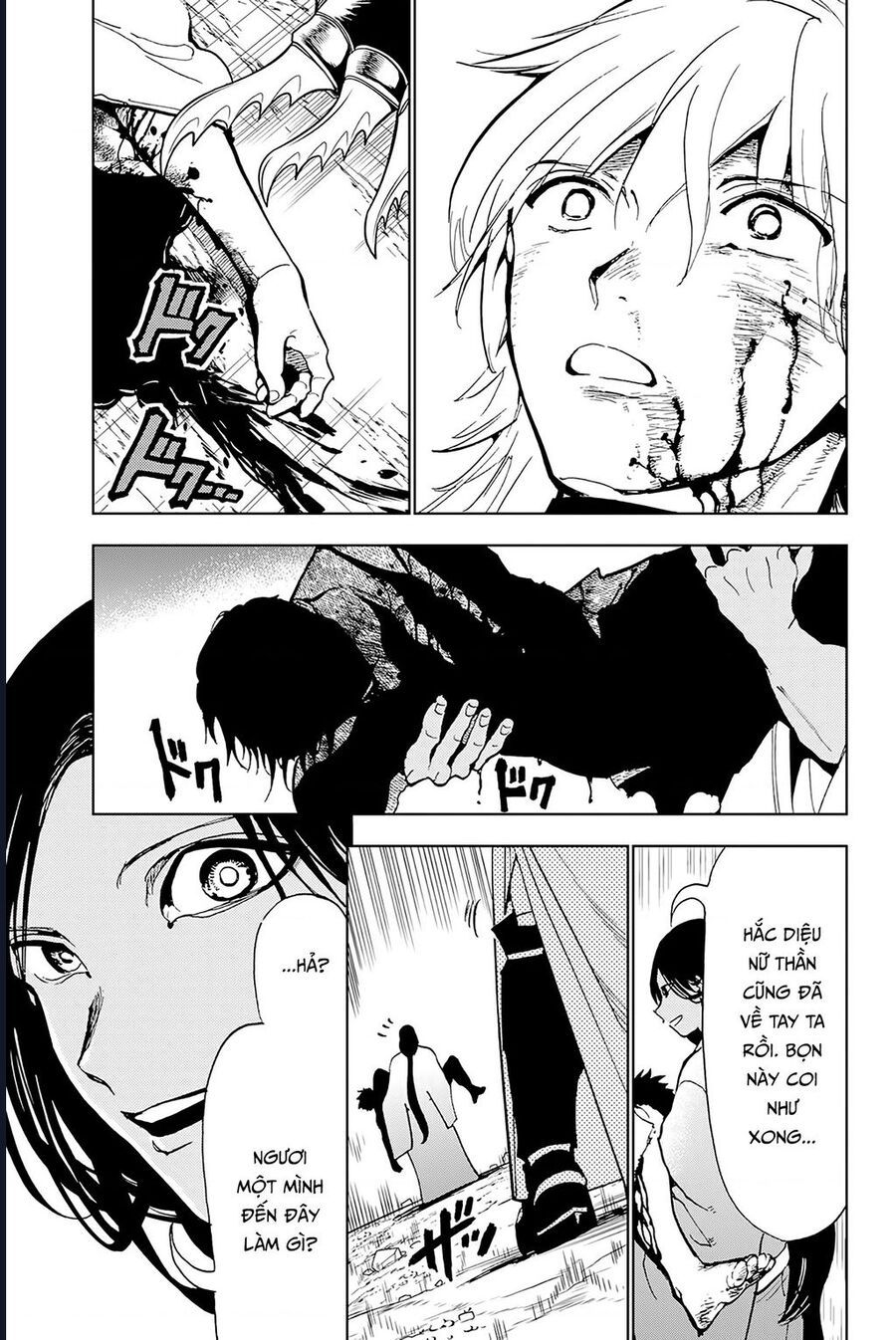 Orient Chapter 133 - 36