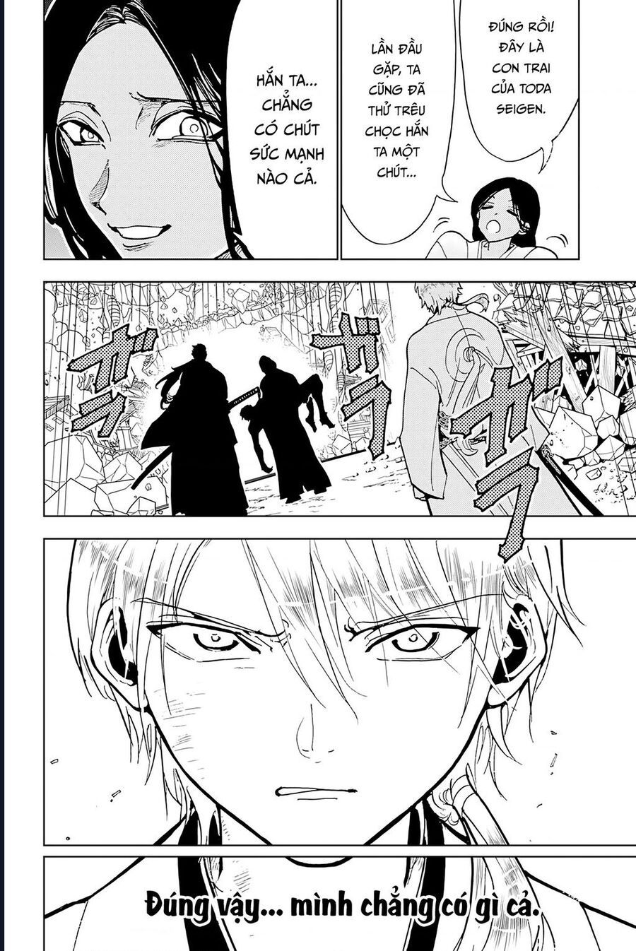 Orient Chapter 133 - 38