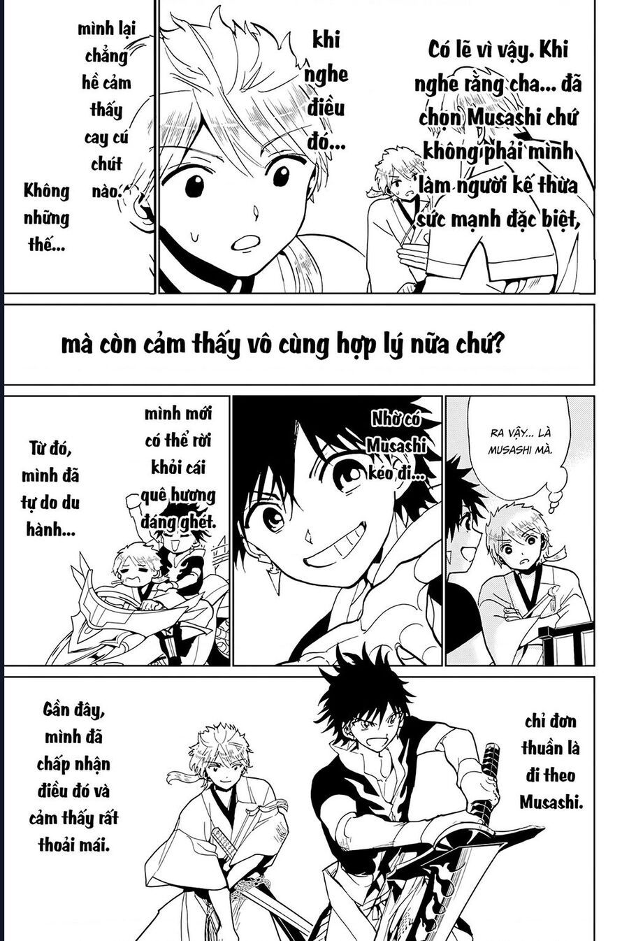 Orient Chapter 133 - 39