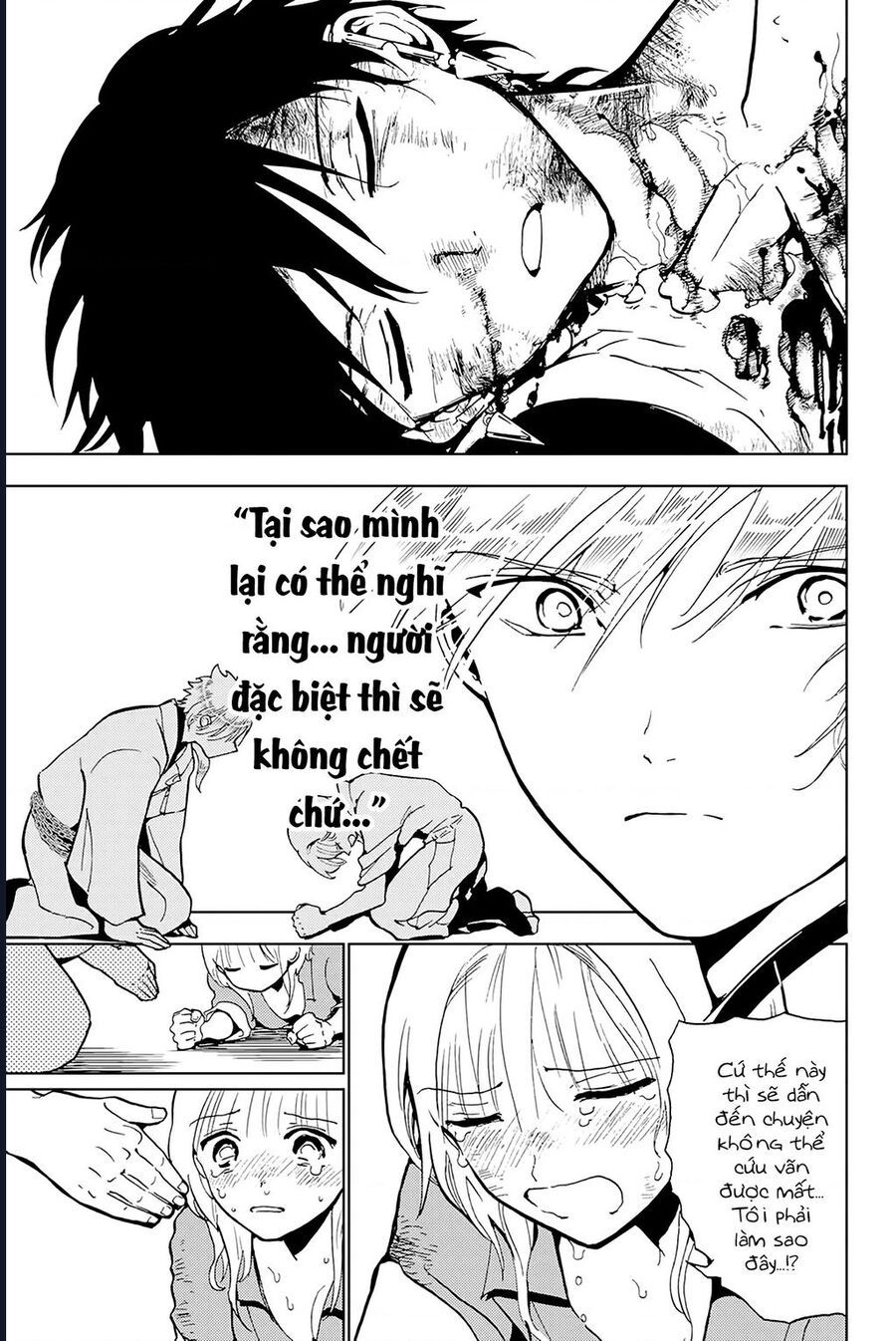 Orient Chapter 133 - 41