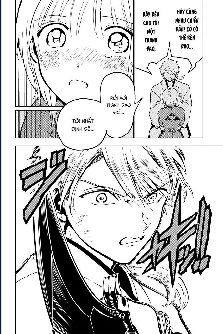 Orient Chapter 133 - 42