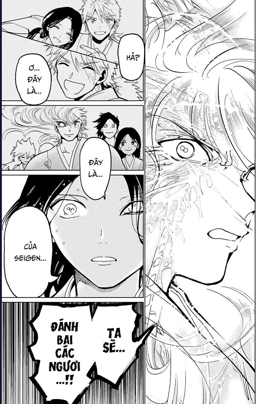 Orient Chapter 133 - 45