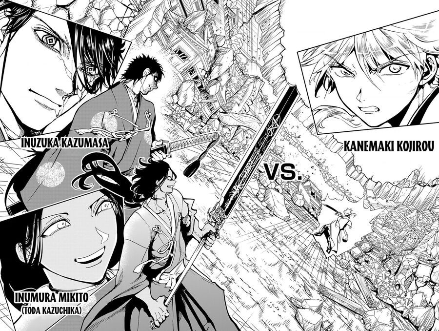 Orient Chapter 133 - 46