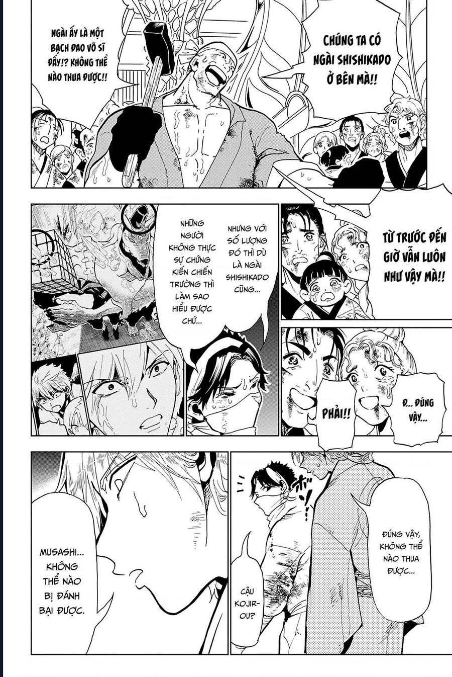 Orient Chapter 133 - 9