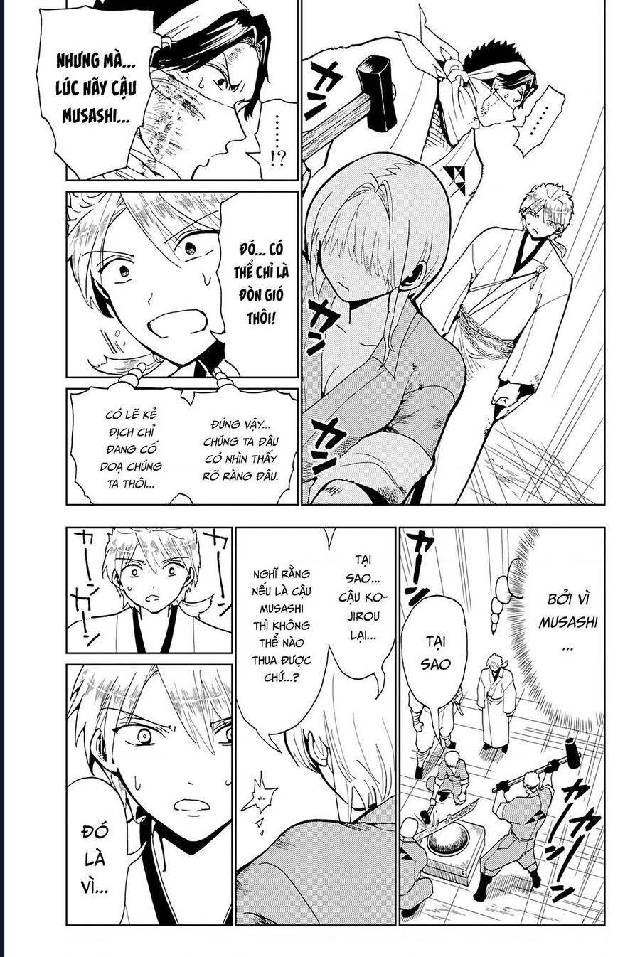 Orient Chapter 133 - 10