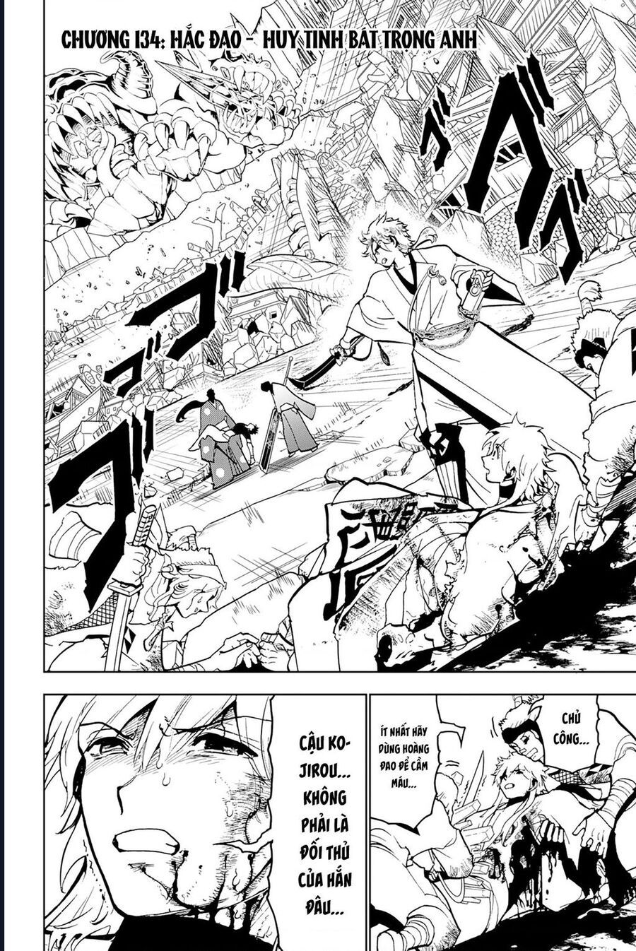 Orient Chapter 134 - 2